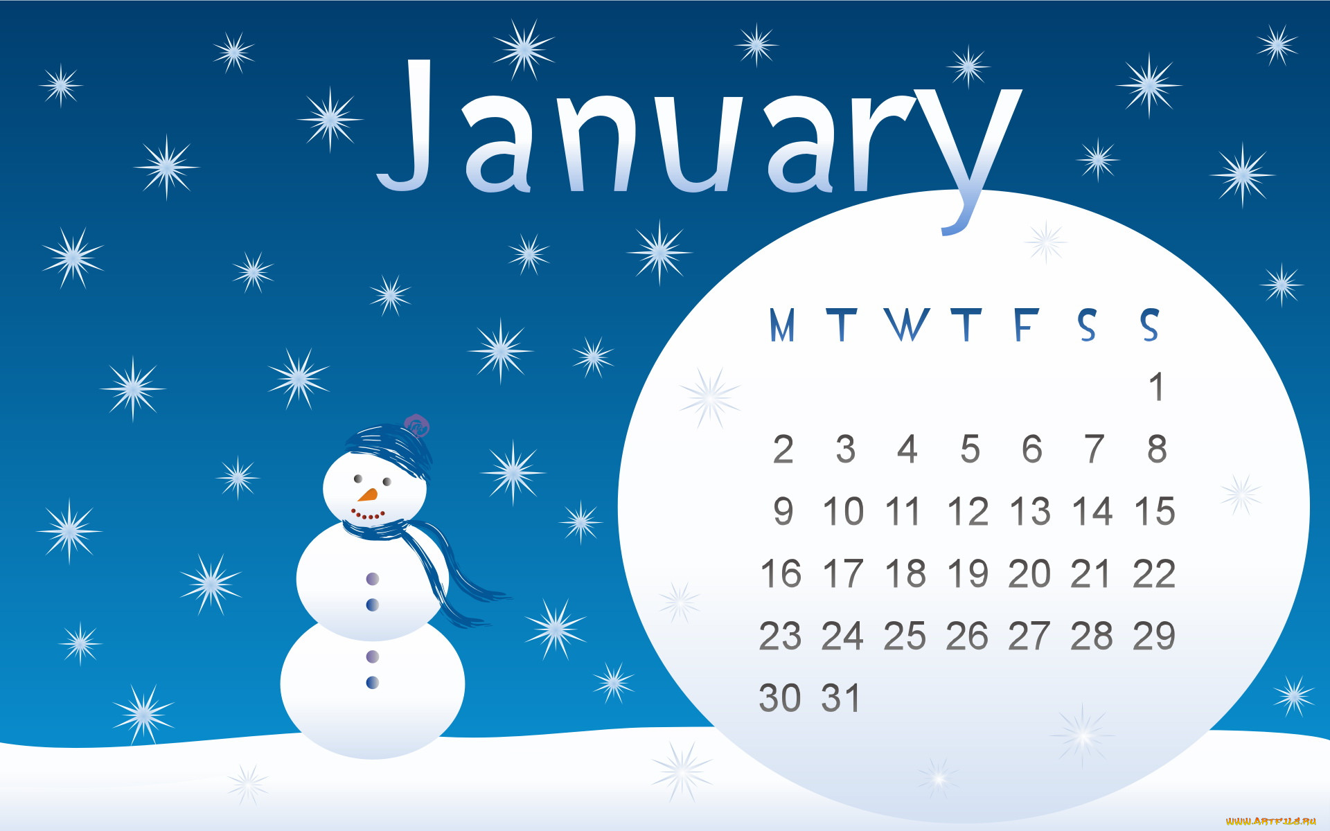 Календарь январь
